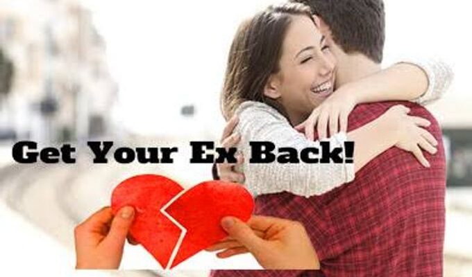 Get Your Ex Love Back Vashikaran Mantra